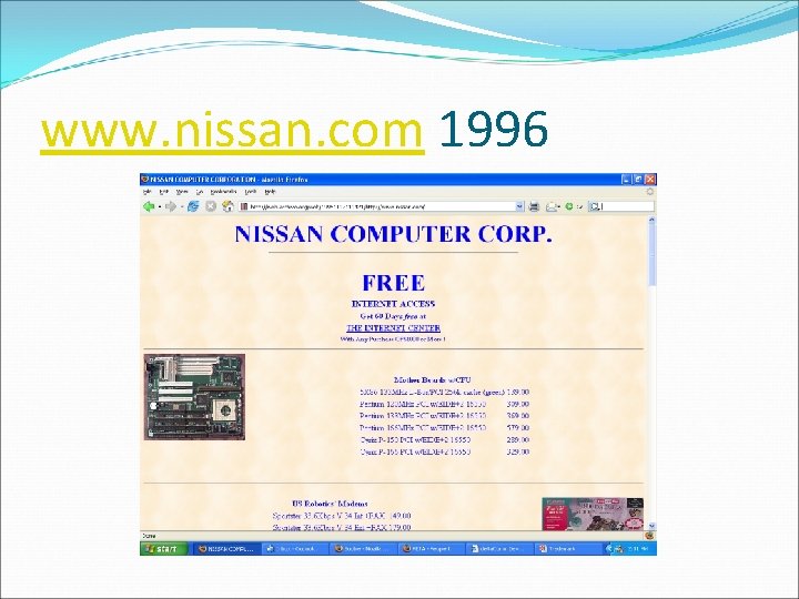 www. nissan. com 1996 