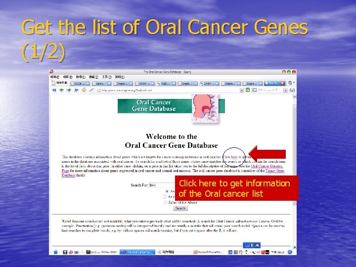 Get the list of Oral Cancer Genes (1/2) Click here to get information of