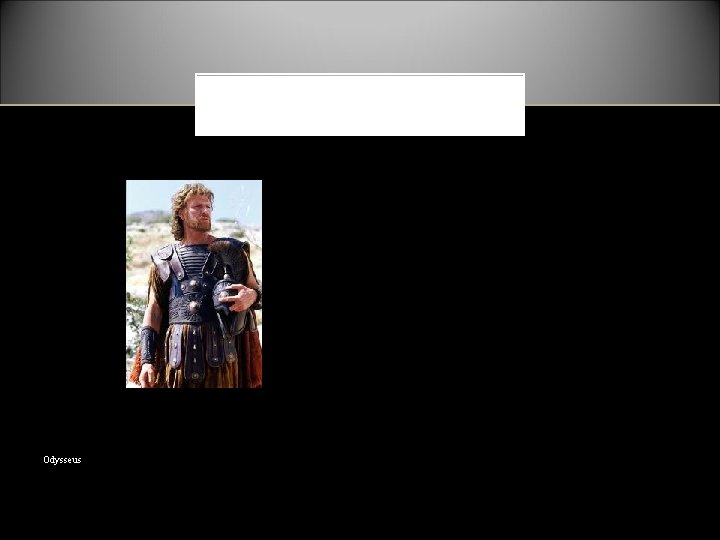 Odysseus 