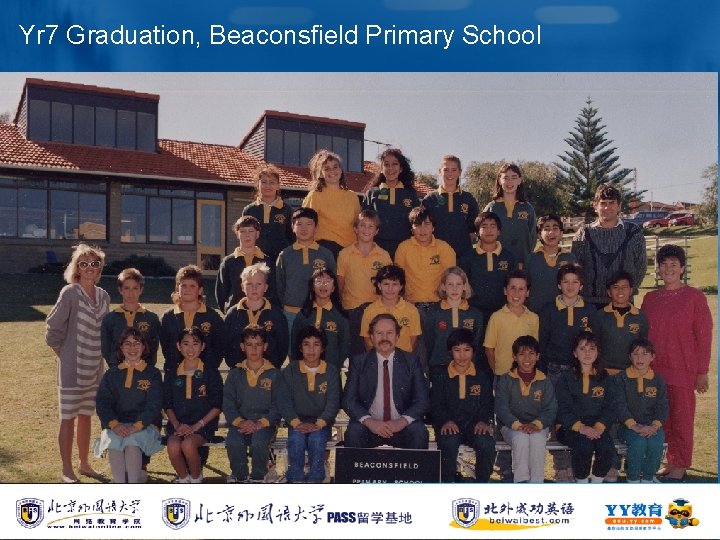 Yr 7 Graduation, Beaconsfield Primary School 
