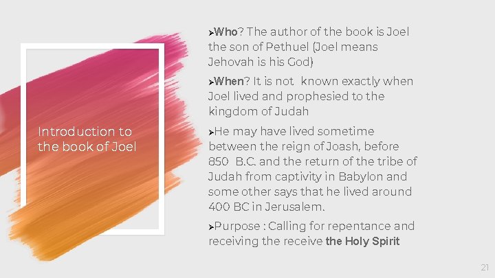 The author of the book is Joel the son of Pethuel (Joel means Jehovah