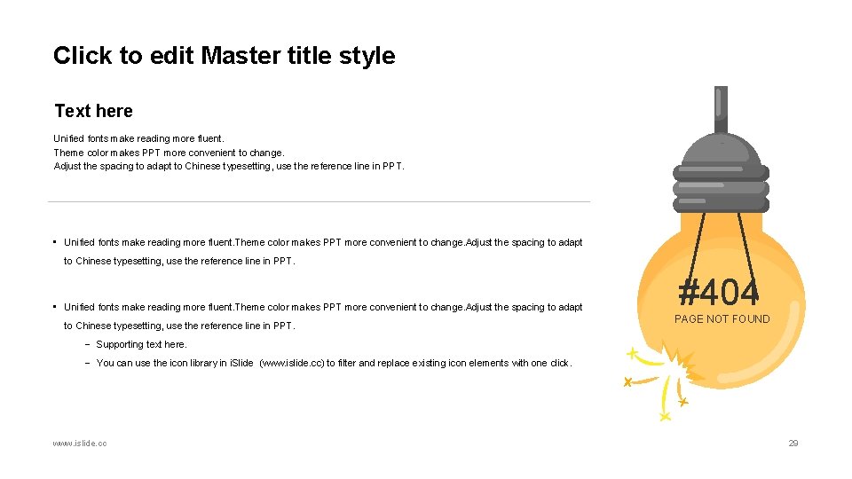 Click to edit Master title style Text here Unified fonts make reading more fluent.
