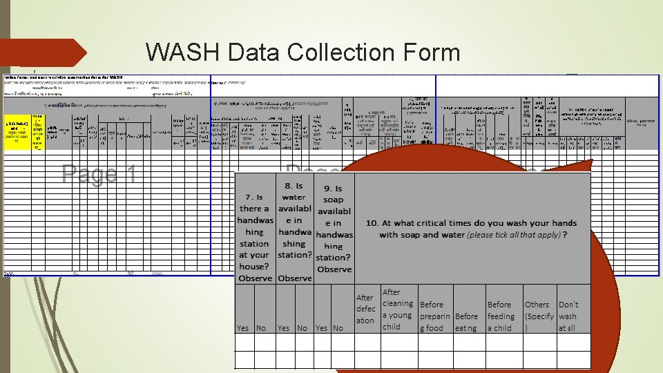 WASH Data Collection Form 
