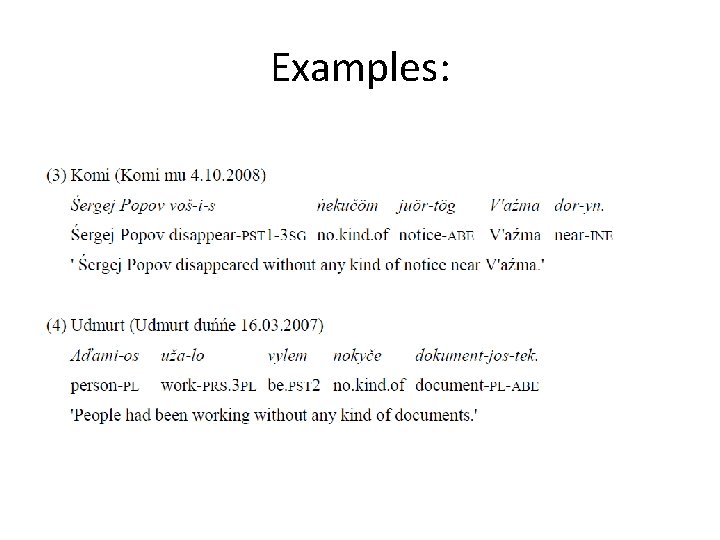Examples: 