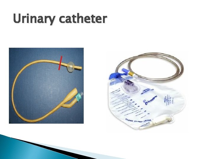 Urinary catheter 