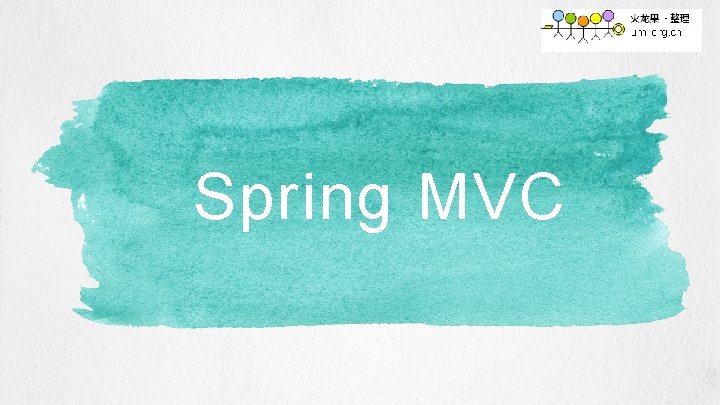 Spring MVC 