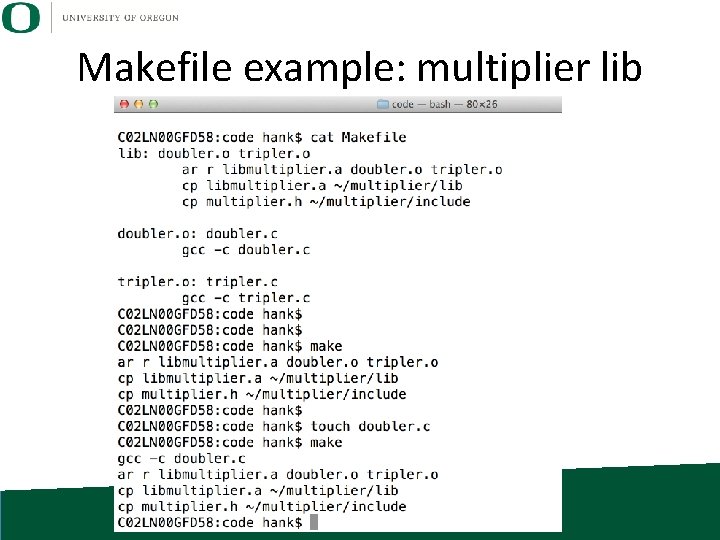 Makefile example: multiplier lib 