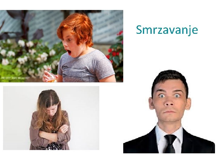 Smrzavanje 