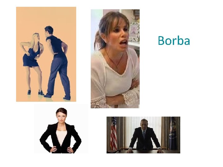Borba 