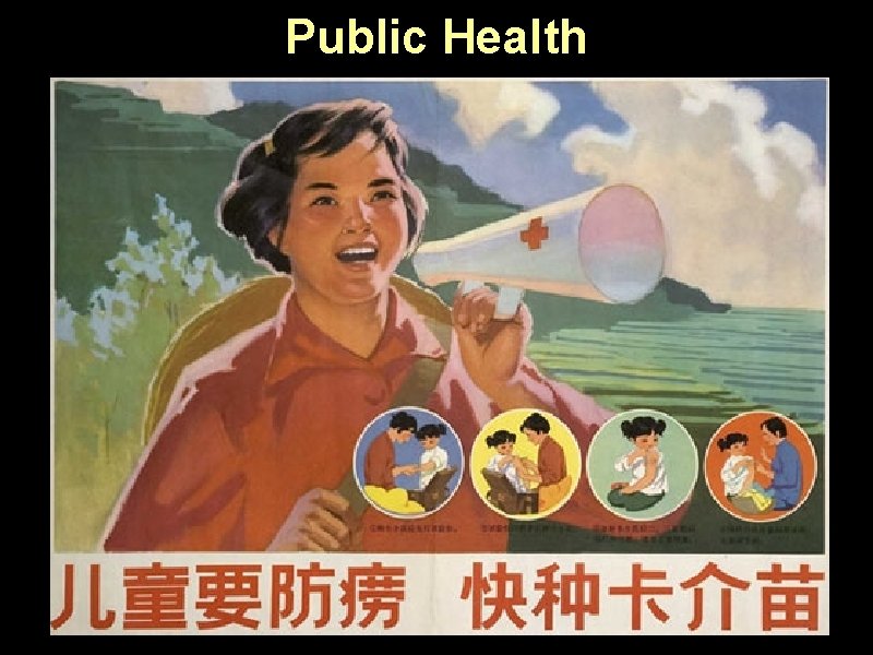 Public Health 