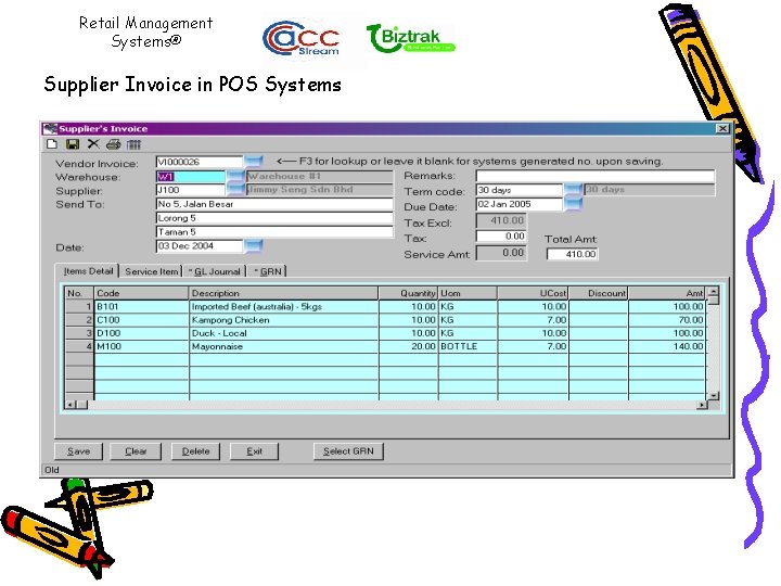 Retail Management Systems® Supplier Invoice in POS Systems 