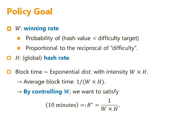 Policy Goal p Policy Goal p