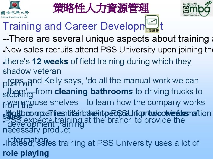 Pss World Medical The Challenges Of Growth And