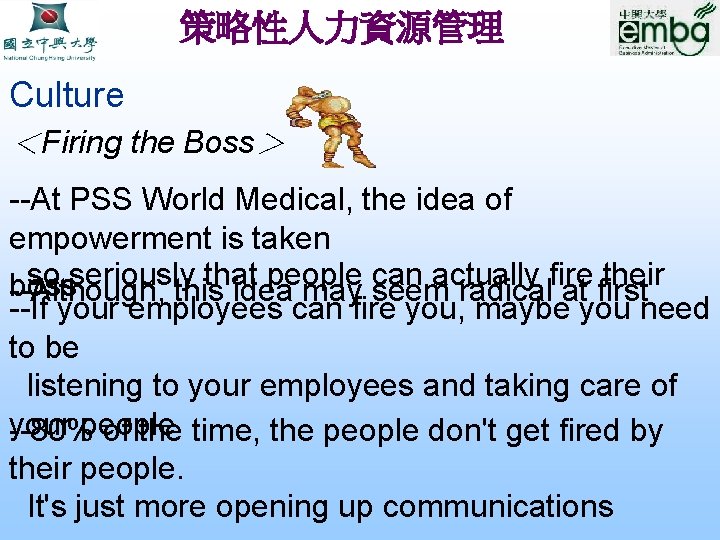 Pss World Medical The Challenges Of Growth And