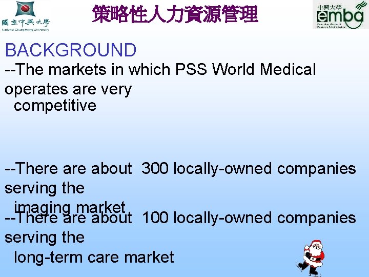 Pss world medical shared services