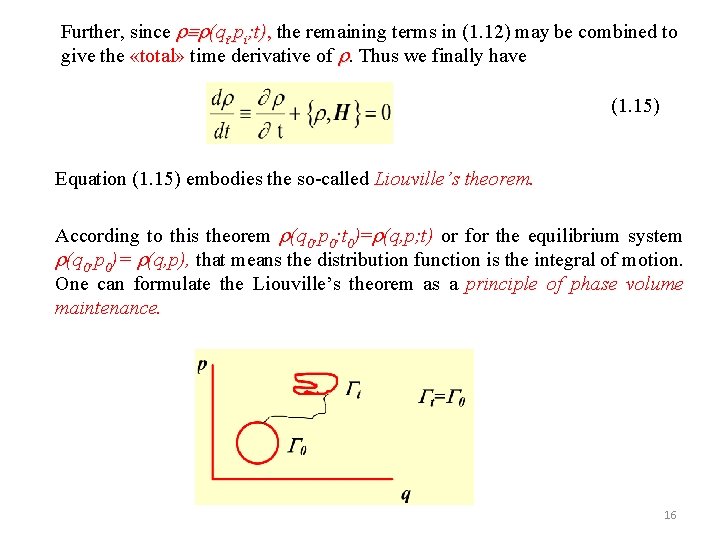 Further, since (qi, pi; t), the remaining terms in (1. 12) may be combined