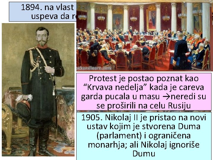 1894. na vlast dolazi car Nikolaj II ali ni on ne uspeva da reši