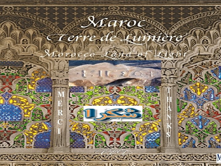 T H A N K S M E R C I OMS/SEPT/2015/MH 