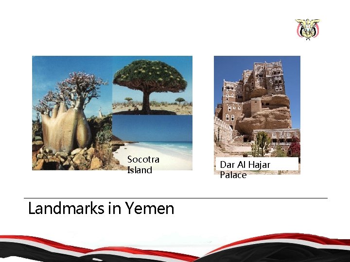 Socotra Island Landmarks in Yemen Dar Al Hajar Palace 