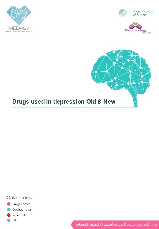 Drugs used in depression Old & New 