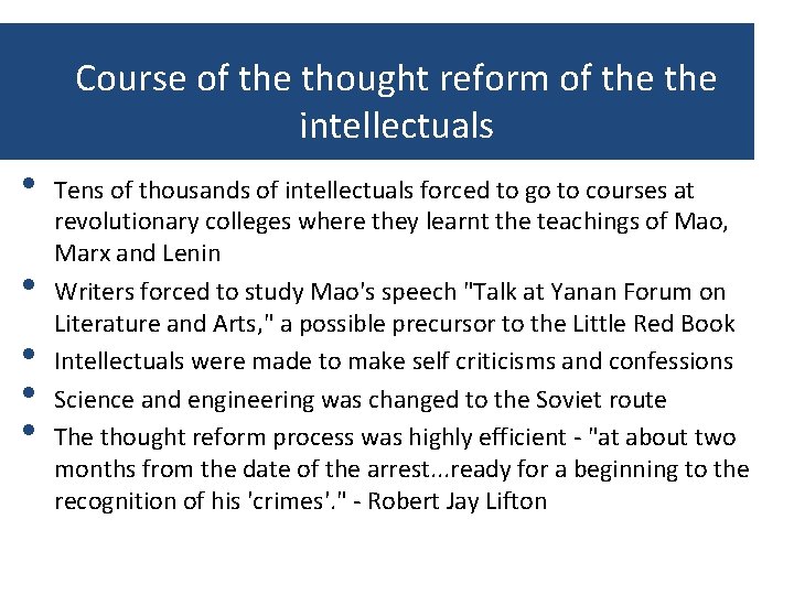 Course of the thought reform of the intellectuals • • • Tens of thousands