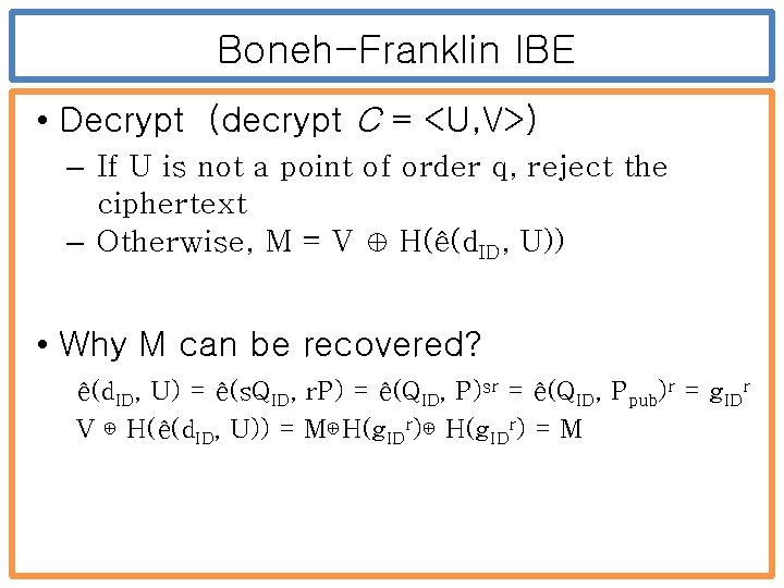 Identity Based Cryptosystem M Cryptanalyst Adversary E Plaintext