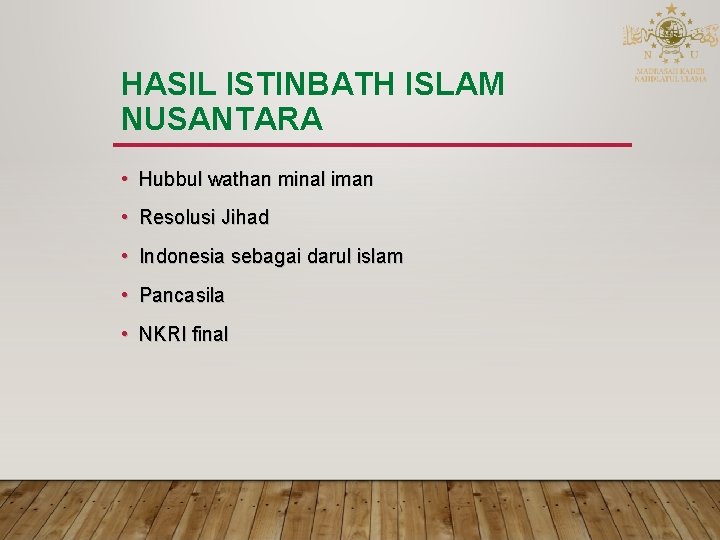 Islam Nusantara Oleh Dr Kh Syamsul Maarif Ma