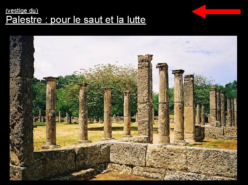 (vestige du) Palestre : pour le saut et la lutte 