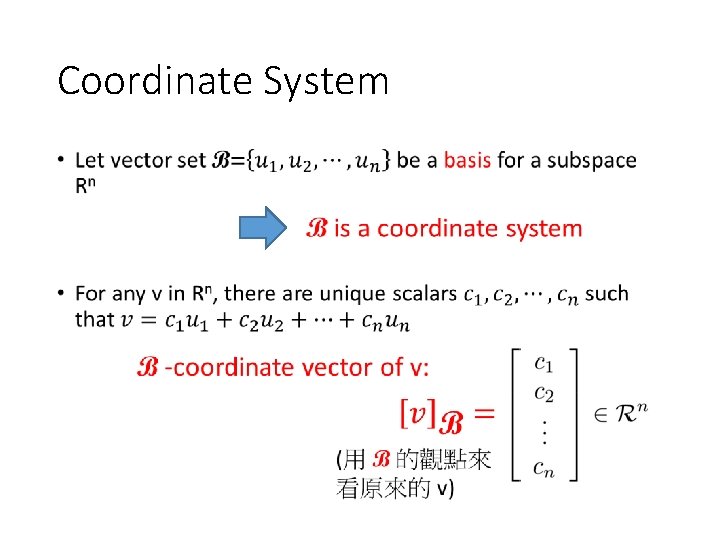 Coordinate System • 