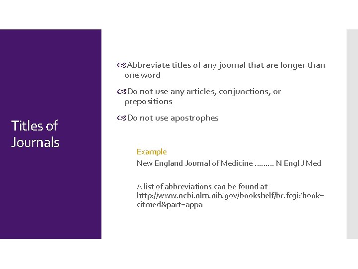 new england journal of medicine abbreviation)