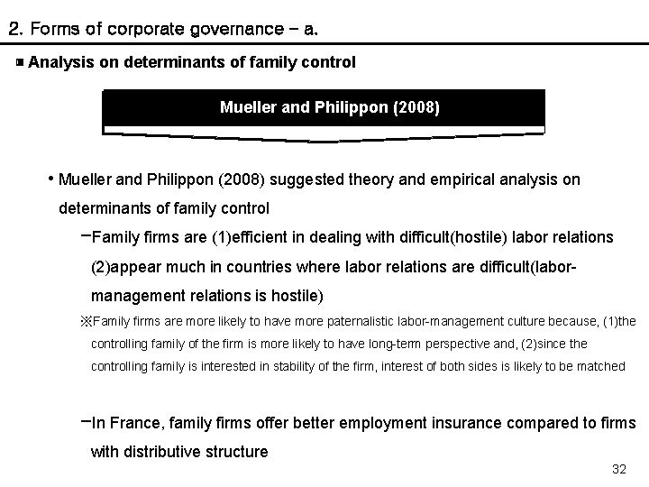 2. Forms of corporate governance – a. ▣ Analysis on determinants of family control