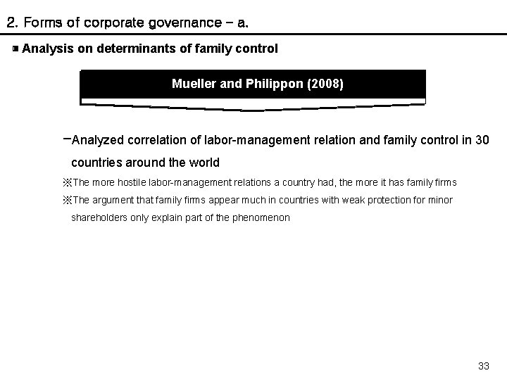 2. Forms of corporate governance – a. ▣ Analysis on determinants of family control