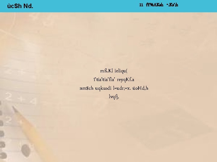 11 F Yaksh Ks H C Sh Nd