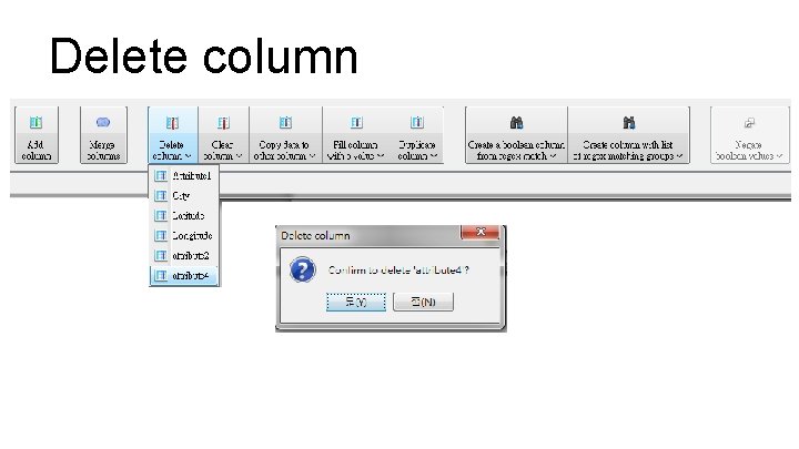 Delete column 