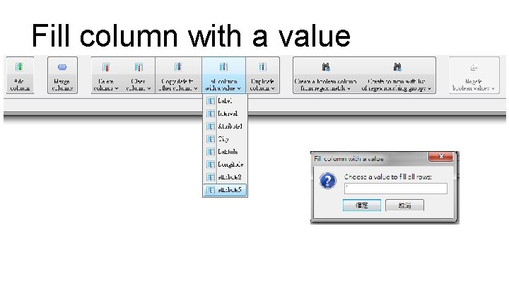 Fill column with a value 