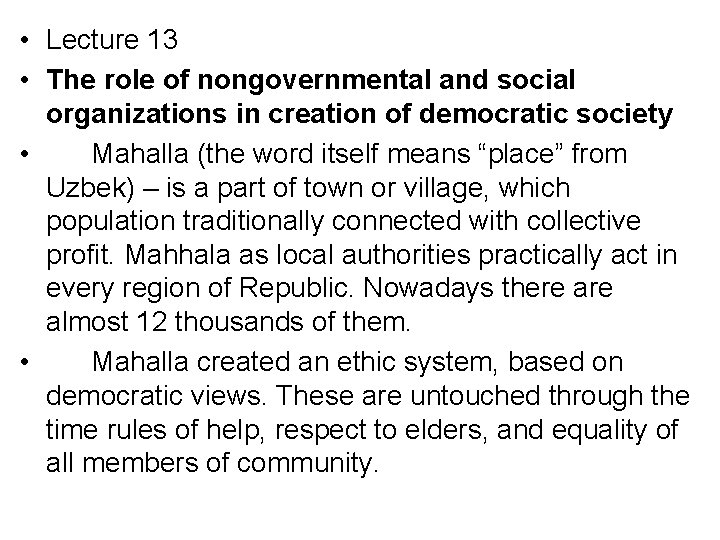  • Lecture 13 • The role of nongovernmental and social organizations in creation