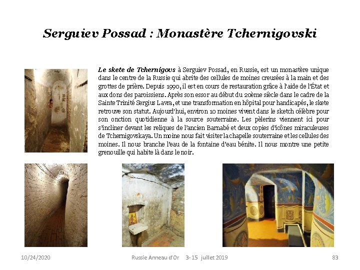 Serguiev Possad : Monastère Tchernigovski Le skete de Tchernigovs à Serguiev Possad, en Russie,