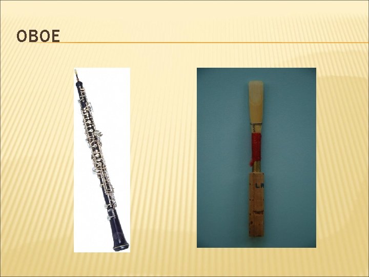 OBOE 