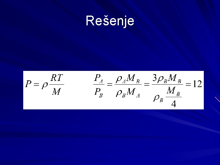 Rešenje 