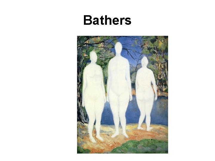 Bathers 