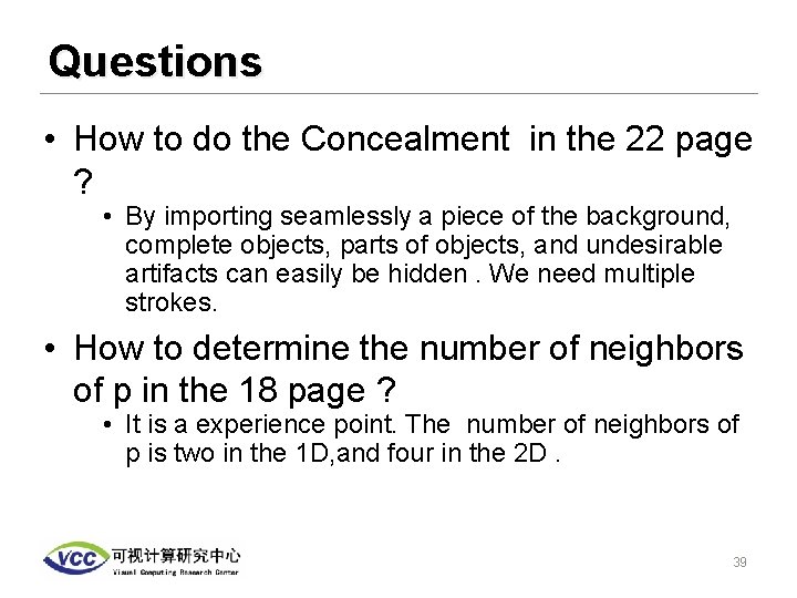 Questions • How to do the Concealment in the 22 page ? • By