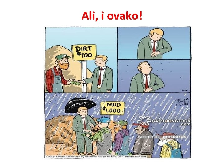 Ali, i ovako! Ali, i ovako!