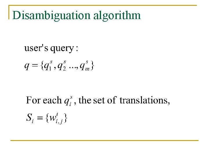 Disambiguation algorithm 