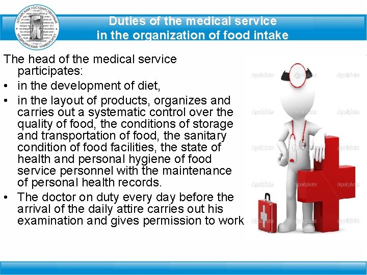 Duties of the medical service in the organization of food intake The head of