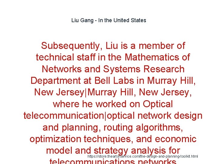 Liu Gang - In the United States Subsequently, Liu is a member of technical