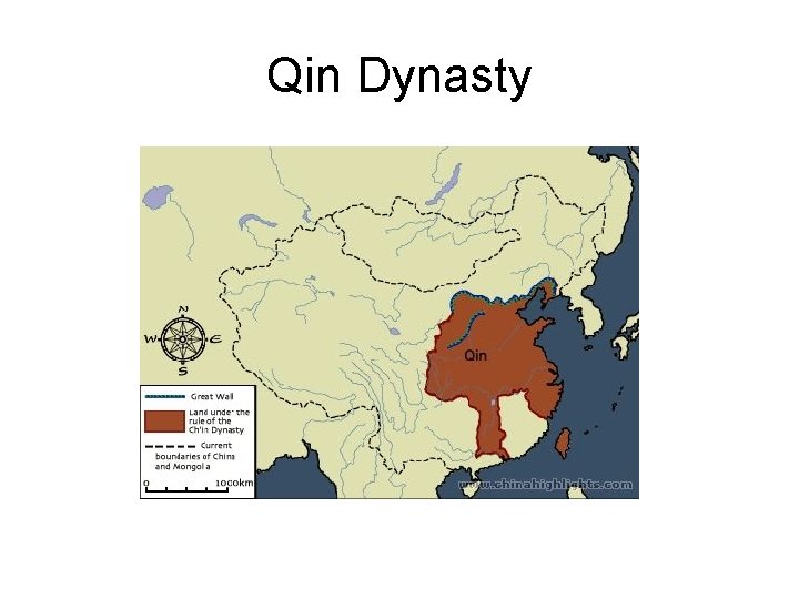 Qin Dynasty 