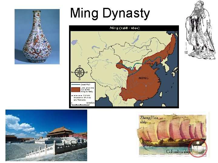 Ming Dynasty 