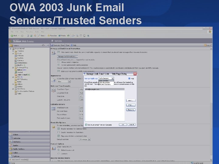 OWA 2003 Junk Email Senders/Trusted Senders 
