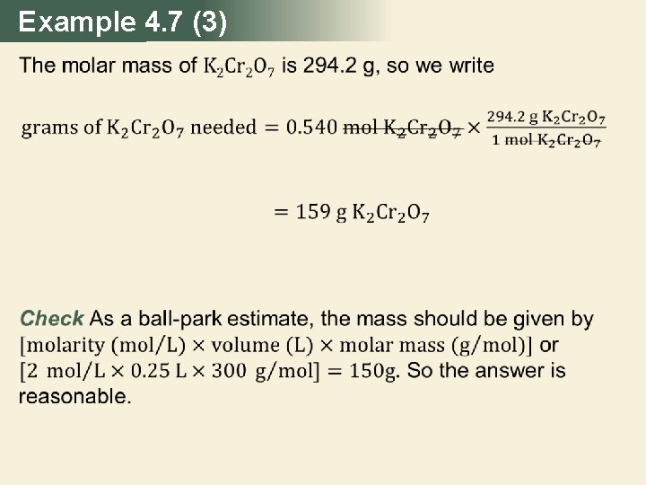 Example 4. 7 (3) 