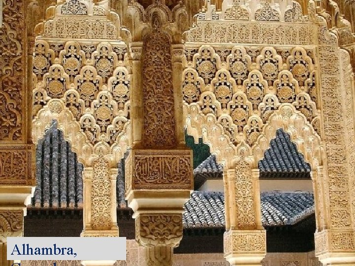 Alhambra, 